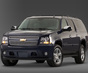 Подробная информация о Chevrolet Suburban внедорожник GMT900 