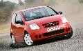 Фото Citroen C2 SX 1.4