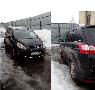 Фото Ford Grand C-Max