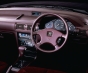 Фото Honda ASCOT