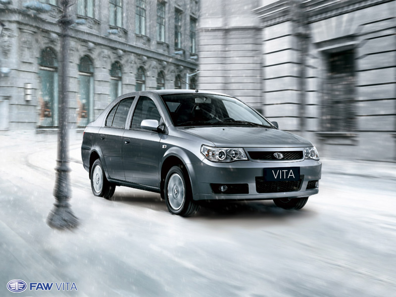 Фото Faw Vita