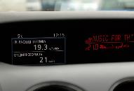 Mazda CX-7: любишь кататься, люби и платить