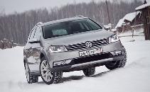 Кусок пирога